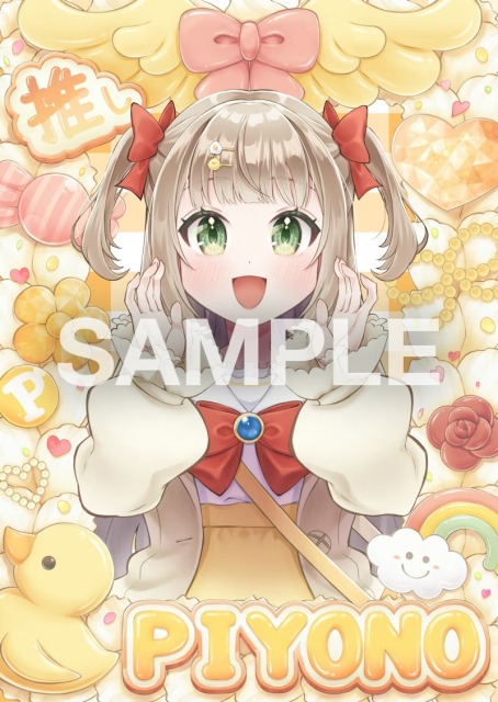 一枚絵サンプル④