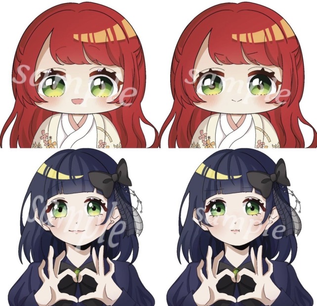 ご依頼