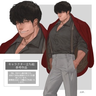立ち絵参考作品