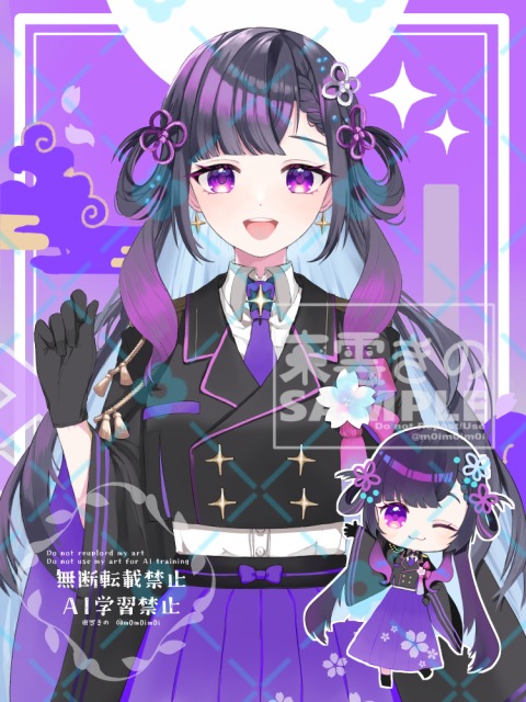 【ご依頼品】1枚絵