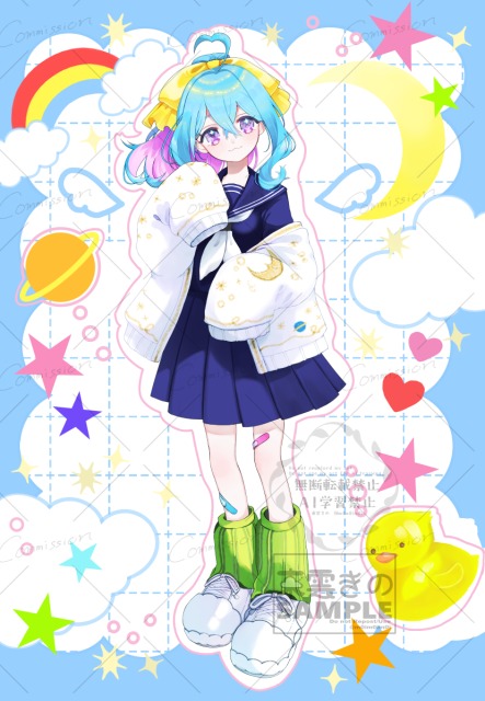 【ご依頼品】TRPG用立ち絵