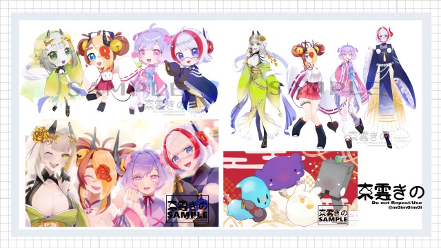 【ご依頼品】歌ってみた動画用イラスト