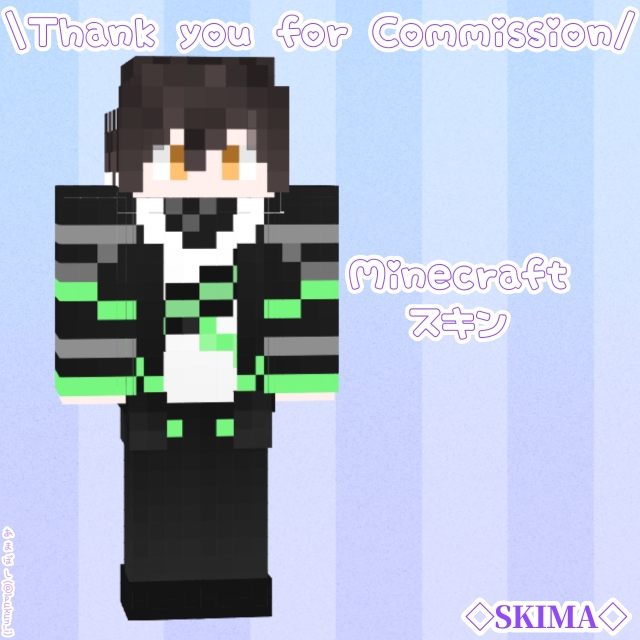 マインクラフトスキン #2