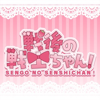 漫画ロゴ制作