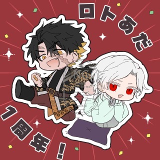 らくがきチックイラスト