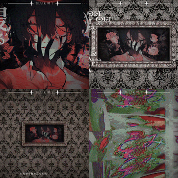 Black Out / Azari / surimi cover