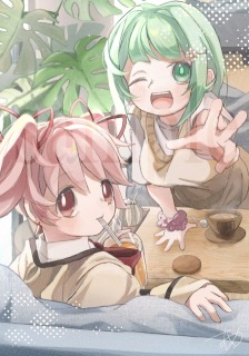 ご依頼