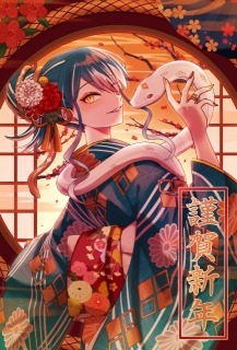 オリジナル