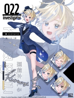TRPG立ち絵ディスプレイ＆表情差分