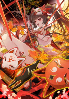 花火 (スターレイル)