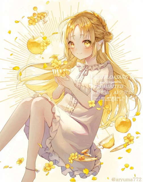 オリジナル黄色&times;光