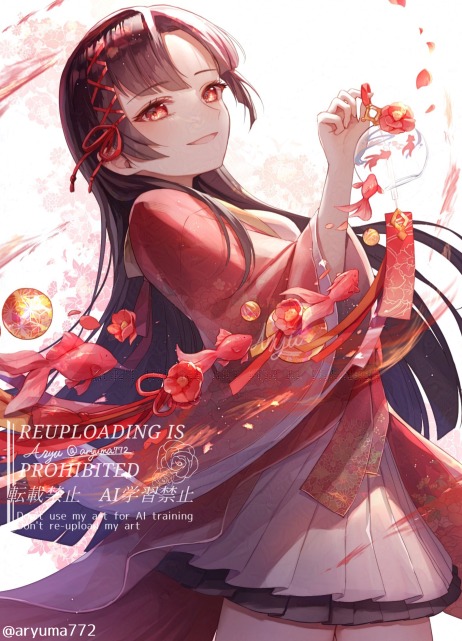 オリジナル赤色&times;火