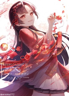 オリジナル赤色&times;火