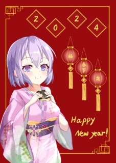 ポートフォリオ