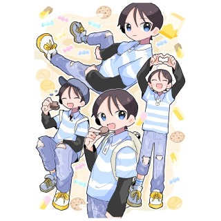 つめこみ
