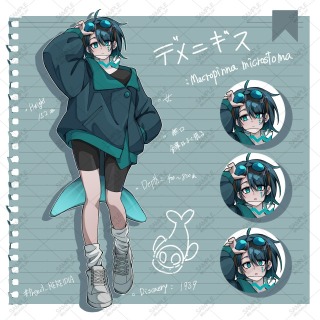 立ち絵サンプル
