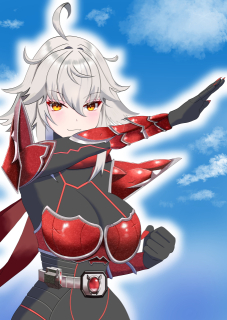 真紅の変身 －銀河を守る鉄壁の騎士（ガーディアン）－