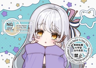 ご依頼 1枚絵