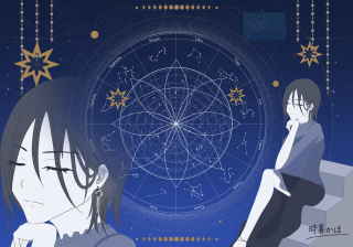 星飾る、夢のように（時暮かほType-B）