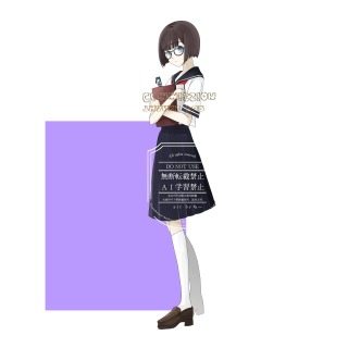 コミッション