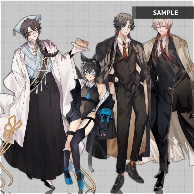 SAMPLE