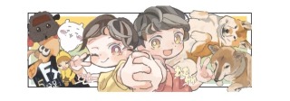 ほんわか