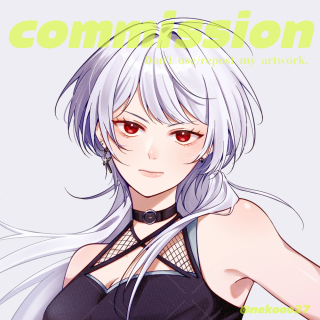 commission