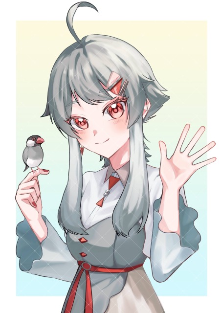 ご依頼