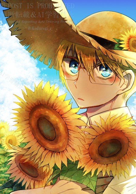 『夏の花』