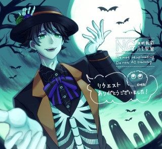 イラスト