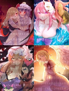さんぷる