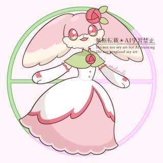 モンスター：ロズロップ（ひかりのすがた）