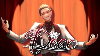 マーダミステリー【Dear】