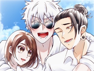 さしす集