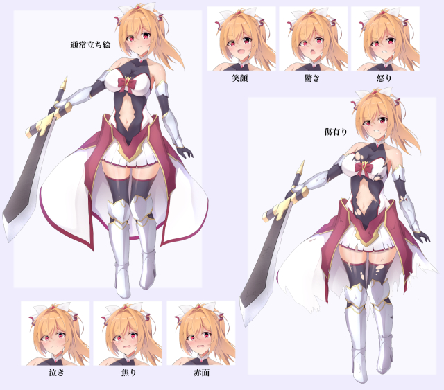 キャラクター立ち絵サンプル