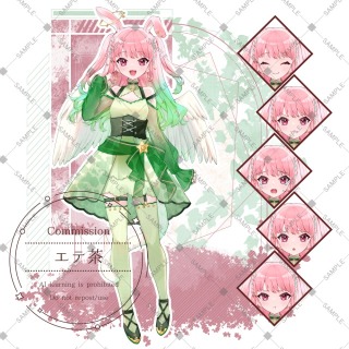 ご依頼立ち絵
