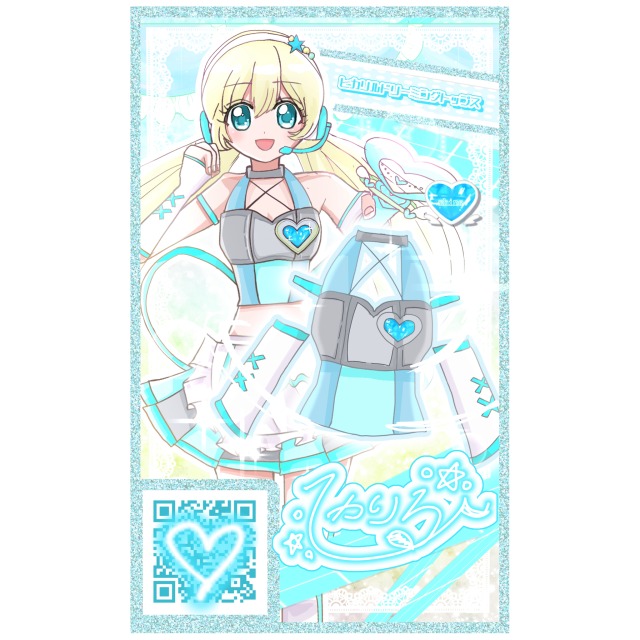🎀女児アニメ風♡オリジナルカードゲーム🎀③