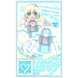 🎀女児アニメ風♡オリジナルカードゲーム🎀③