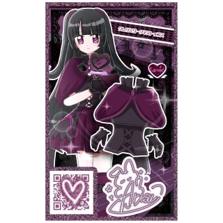 🎀女児アニメ風♡オリジナルカードゲーム🎀④