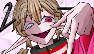 オマエなんかキライだ‼️