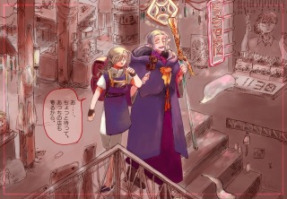創作ファンタジー漫画