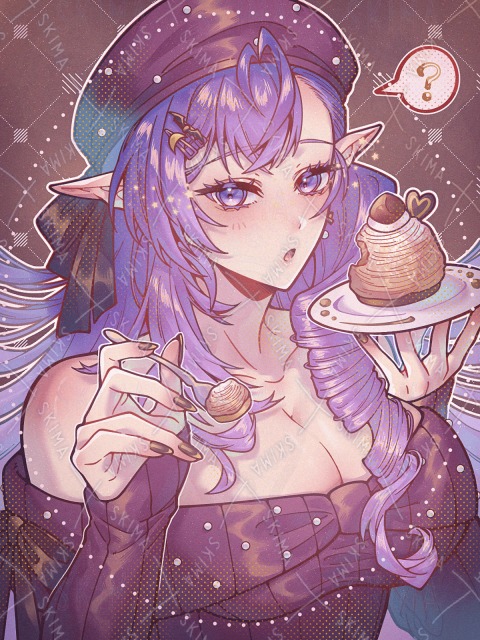 「あーん」