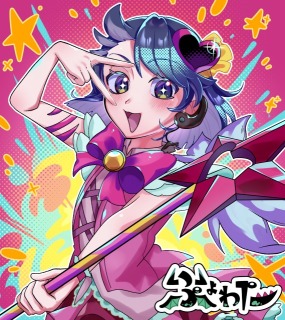 依頼されたイラスト