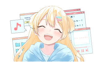 等身イラスト