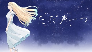 サムネイルイラスト