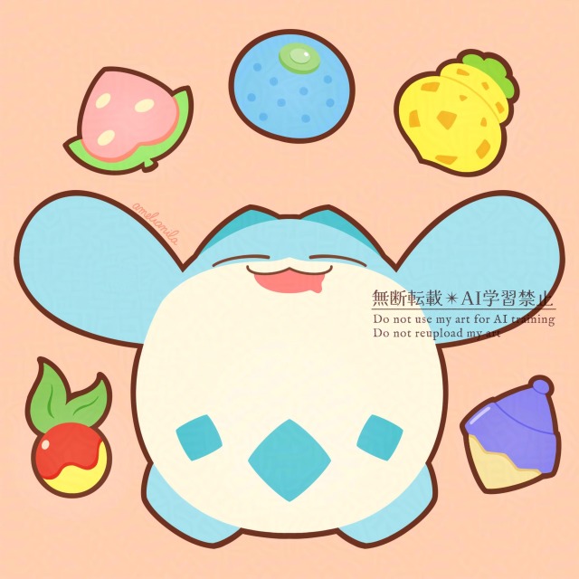 マヌルニャン：きのみがいっぱい！