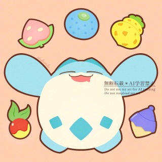 マヌルニャン：きのみがいっぱい！