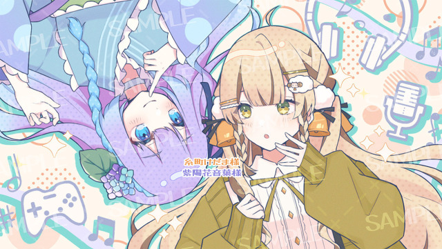 【ご依頼】歌ってみた動画サムネイル