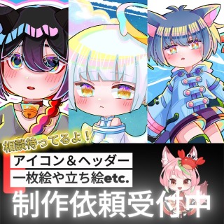 参考集