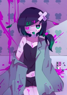 どくどく